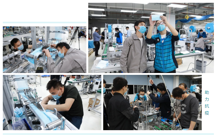 平面口罩机调试.png 平面口罩机调试.png