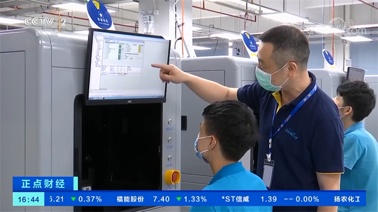 5ec234b96d754.png 图片4.png